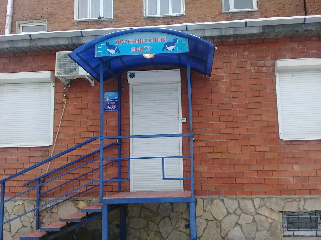 медицинские центры усолье сибирское. аптека фармэконом усолье-сибирское. медицинские центры усолье сибирское. медицинские центры усолье сибирское. центр здоровья усолье сибирское.