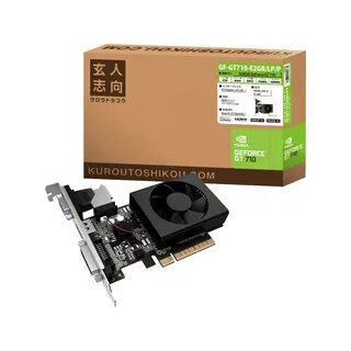 Geforce 710