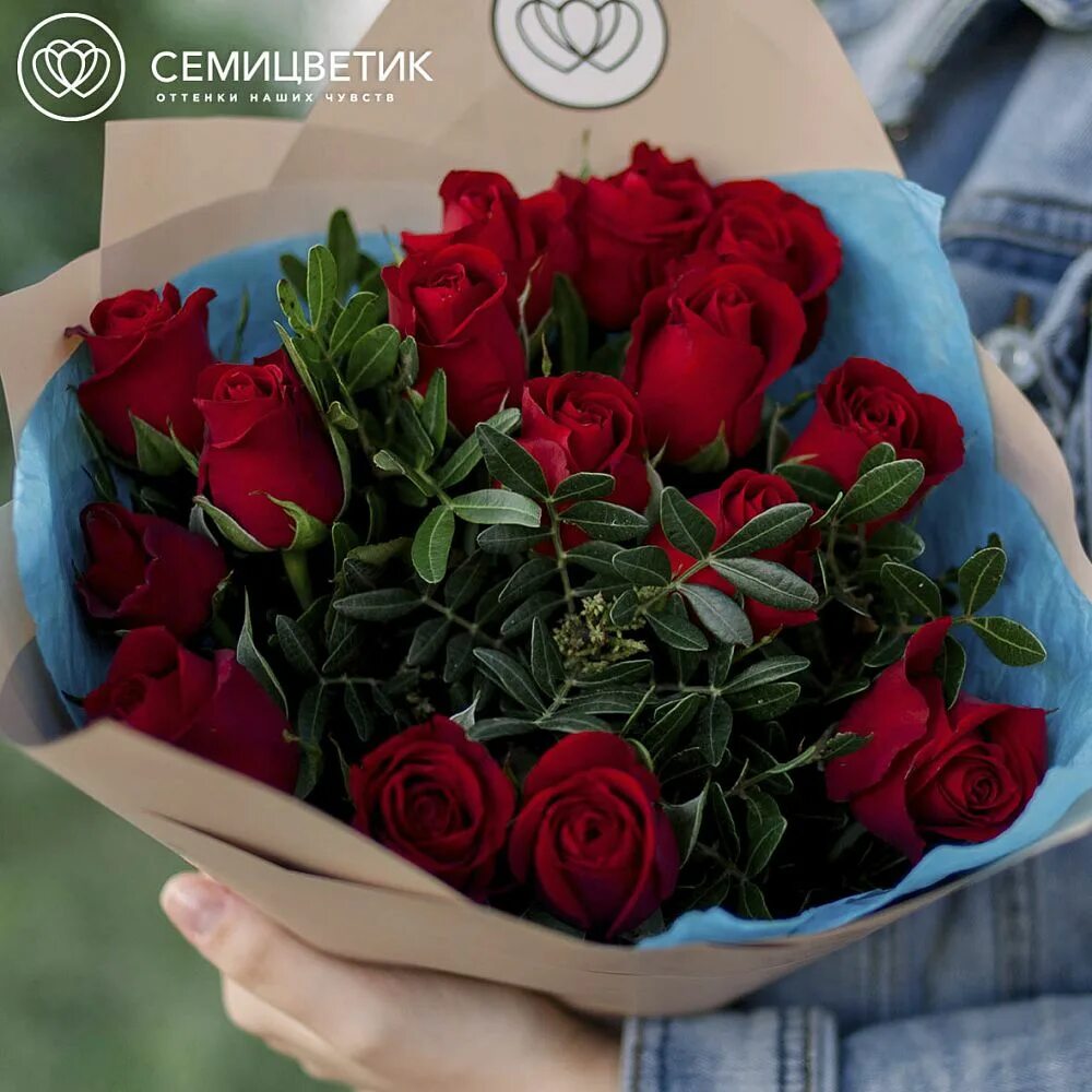 Сколько стоят 15 роз красных. 15 красных роз. красные розы с фисташкой. 15 роз кения. красная роза стандарт кения.