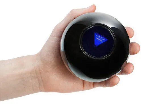 Выбрать шар с ответами. Шар судьбы (magic ball). магический шар предсказатель. шар ответов – «приниматель решений»   magic 8 ball. шар предсказатель чёрный.