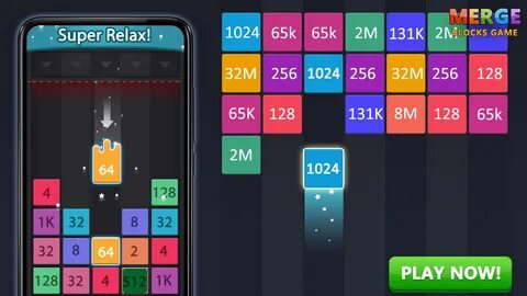 2048 блоки