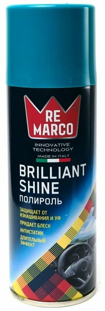 Полироль комплекс персик. Полироль marco. Полироль marco. Re marco brilliant shine полироль. Полироль комплекс персик.