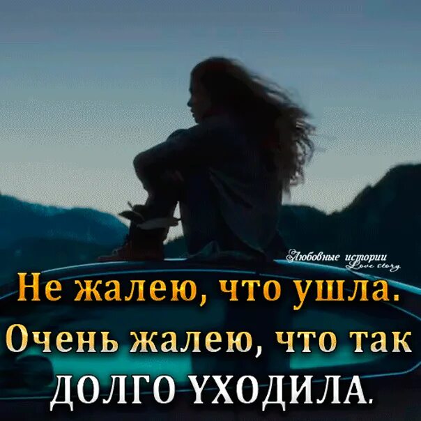 Что значит статус был очень давно