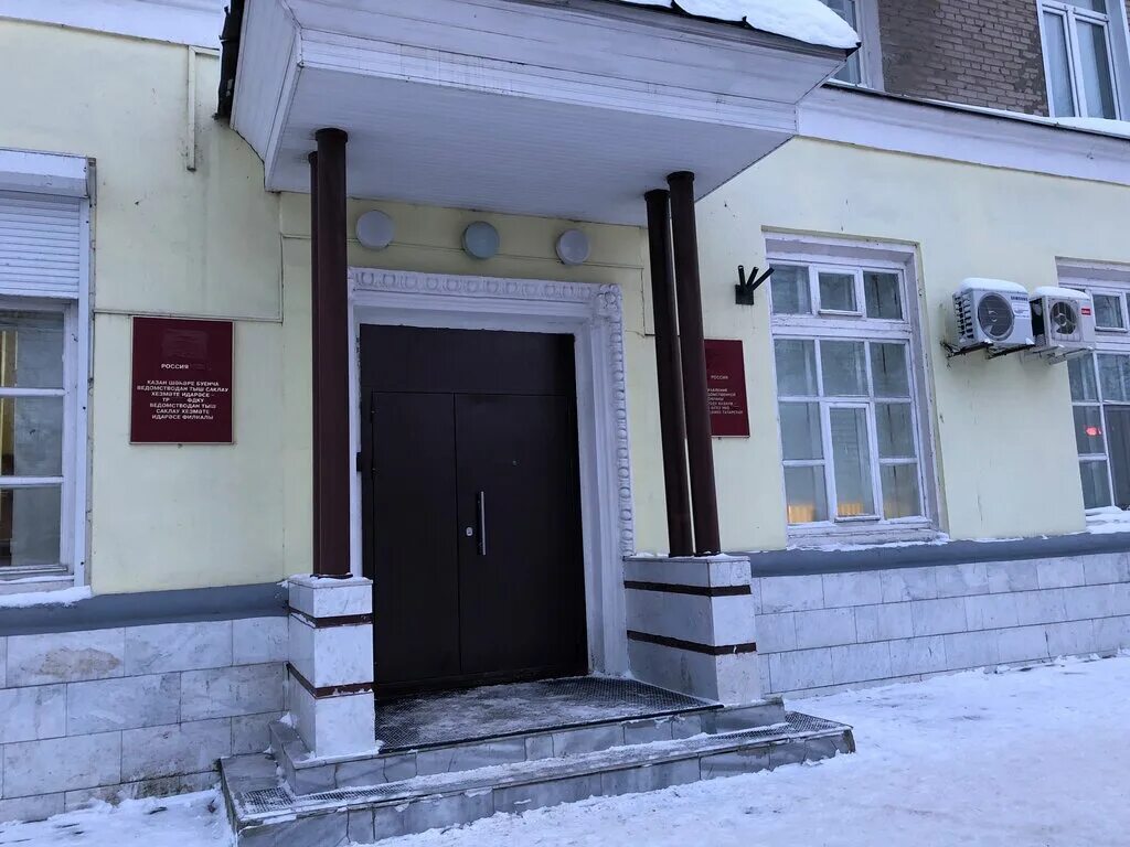 улица гагарина дом 105 вневедомственной охраны. м. здание казначейства спб. казначейство по московской области. уфк по г москве 3-я рощинская ул 3 стр 1.