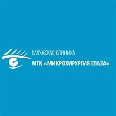 Микрохирургия глаза Брянск. Микрохирургия глаза в Брянске станке Димитрова. Глазная клиника Федорова в Брянске.