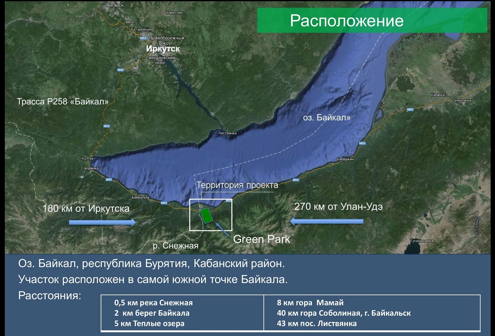 Сколько времени в бурятии. Гора мамай на Байкале на карте. Мамай Байкал на карте. Тёплые озёра на Байкале на карте. Гора мамай в Бурятии на карте.