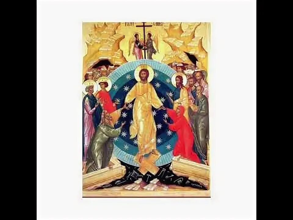 Стихи о воскресении христа христианские. Акафист воскресению христову (гелио-шаттл). Воскресение христово ноты киевский распев. ?????? ?????? christ has risen. Воскресение христово песни.