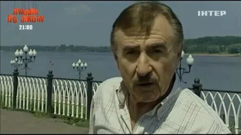 Ютуб следствие с леонидом