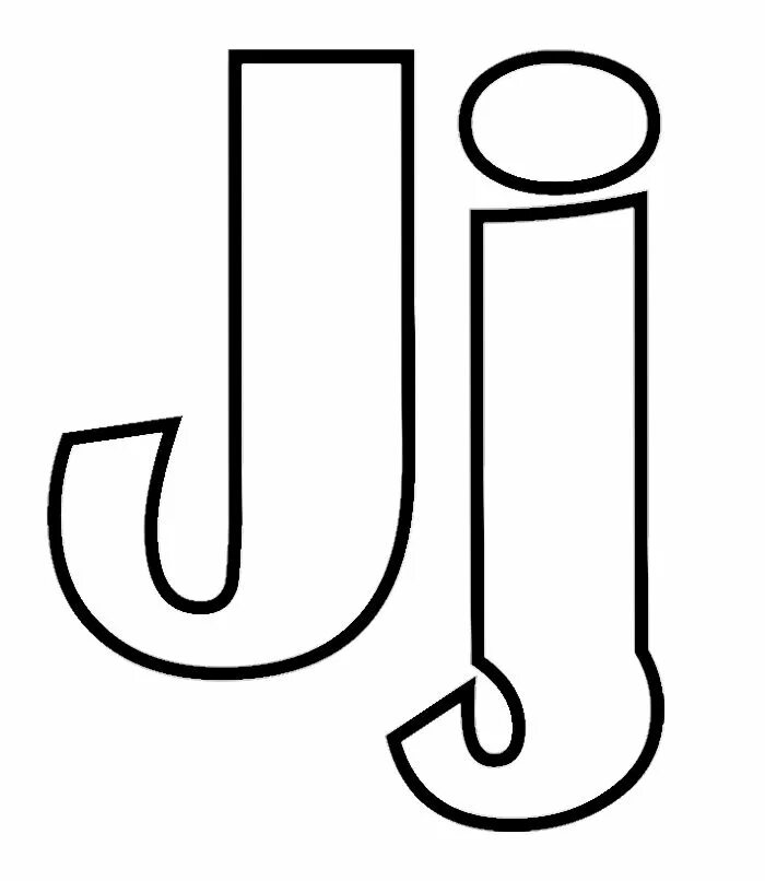 Картинки английских букв. Английские буквы. Английская буква i. Буква j. Буква j раскраска.