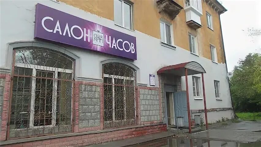 Магазин янов москва