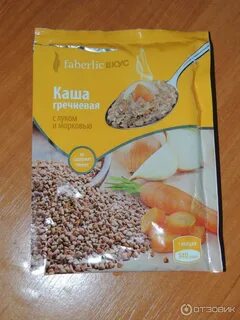 Каша в пакетах