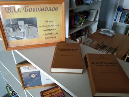 Что такое юбилейная дата