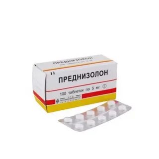 Как можно принимать преднизолон в таблетках