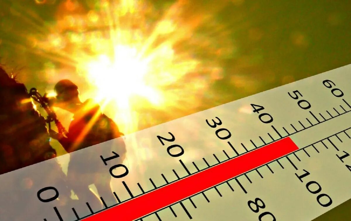Солнце термометр. Сильная жара. Аномальная жара. Жара. Градусник на солнце.