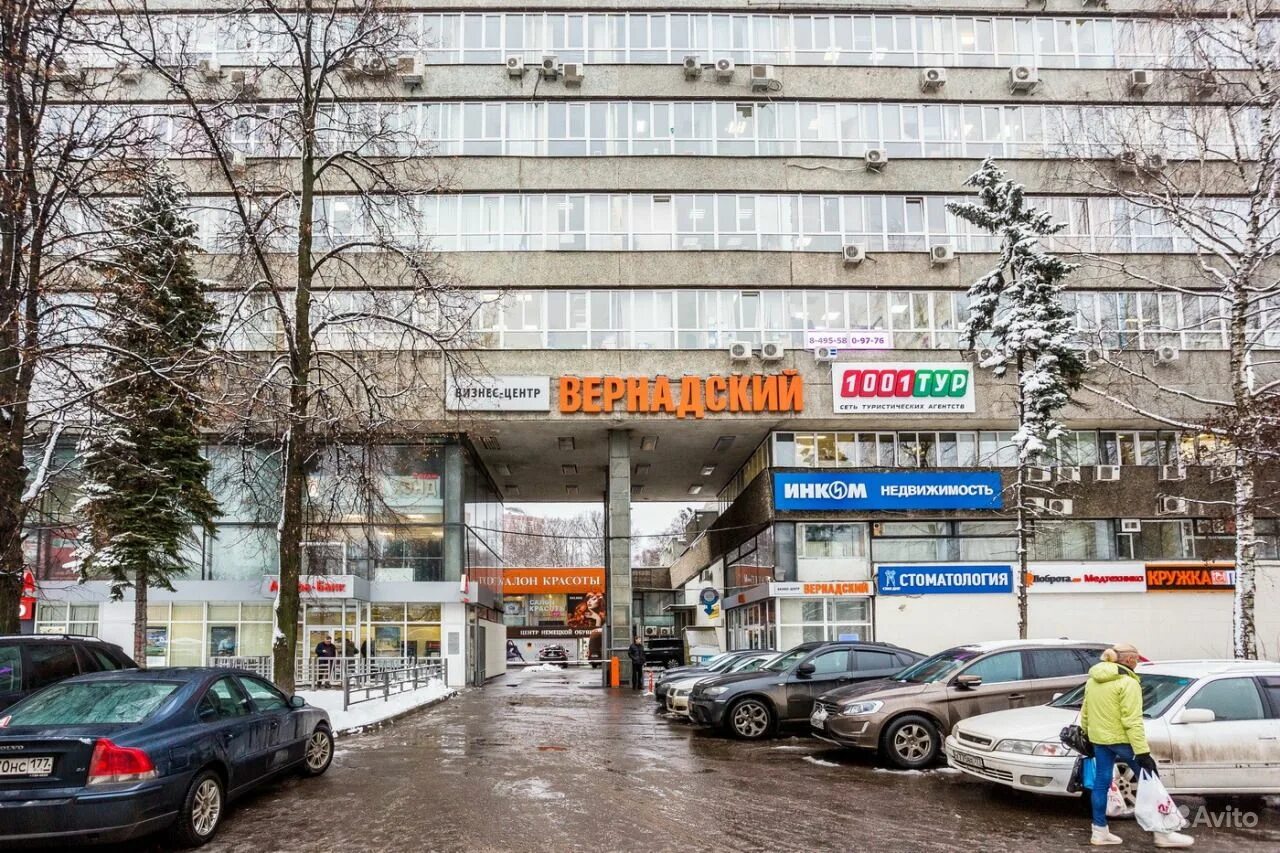 москва, проспект вернадского, дом 39. проспект вернадского д 39. проспект вернадского д 39. 39. проспект вернадского д 39.