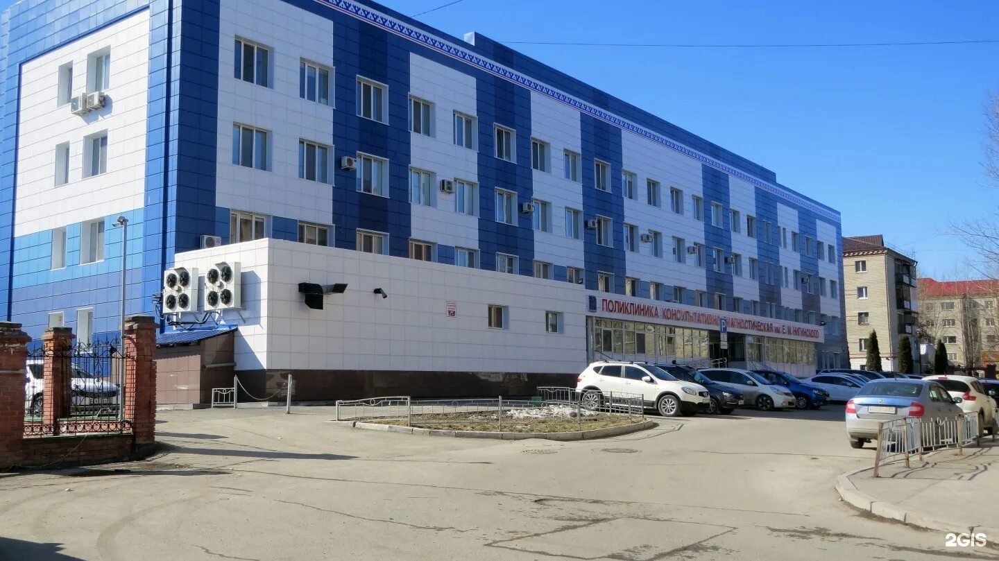 Кдц тюмень. Нигинского поликлиника тюмень. мельникайте 117 тюмень диагностический. поликлиника в тюмени на мельникайте им.нигинского. ул.мельникайте, 89а,.