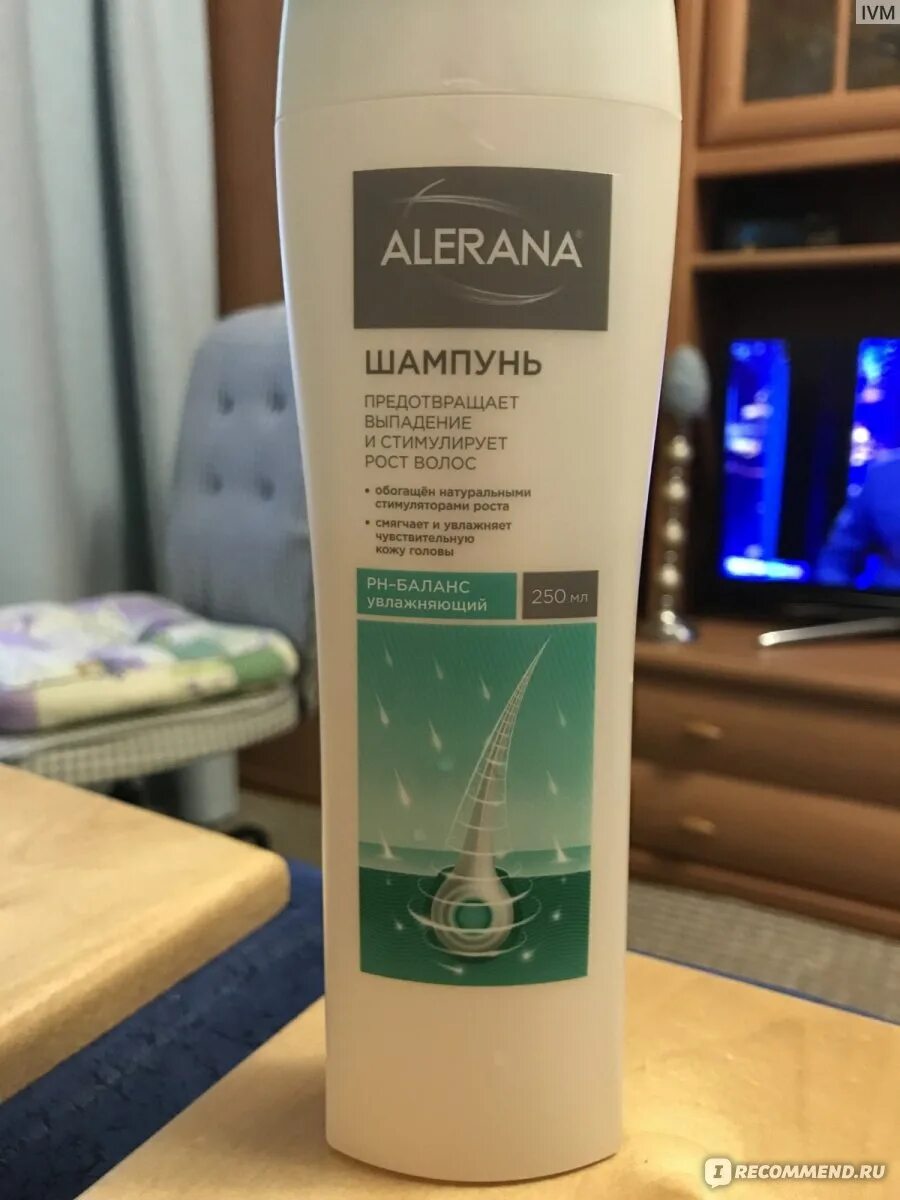 Шампунь alerana против выпадения волос. Шампунь алерана увлажнение. алерана шампунь и бальзам. шампунь 2025. алерана интенсивное питание.