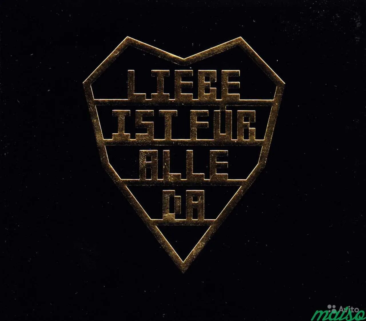 Das ist rammstein. LIFAD Rammstein обложка. Liebe ist fur alle da обложка. Rammstein Liebe ist fur alle da обложка. Liebe ist für alle da Rammstein обложка.