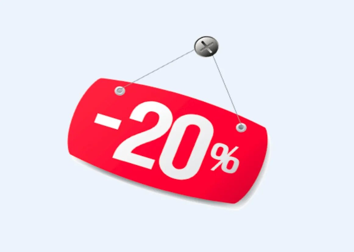 Курс 20 процентов. Скидка 20%. Скидка 20% значок. Скидка минус 20. Скидка 20% фото.