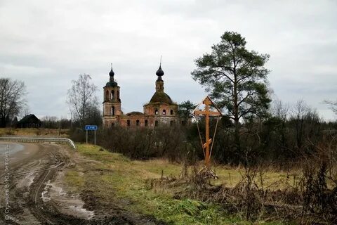 Деревня архангел