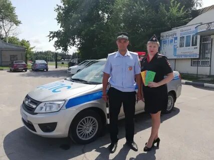 Гаи область