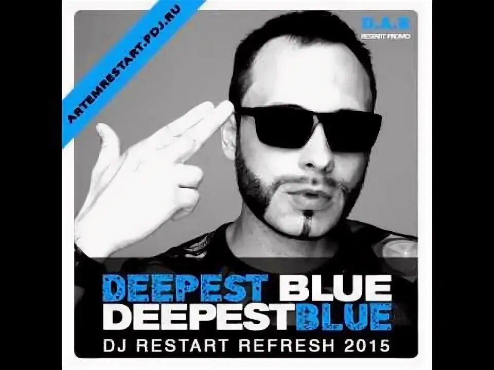 Filatov deepest blue. Deepest blue исполнитель. &quot;deepest blue&quot; &amp;&amp; ( исполнитель  группа  музыка  music  band  artist ) &amp;&amp; (фото  photo). ветер блю диджей. deepest blue give it away club mix.