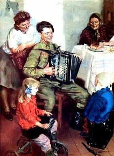 Родня песня