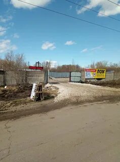 Втор групп