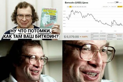 Чем занимаешься ничем ммм