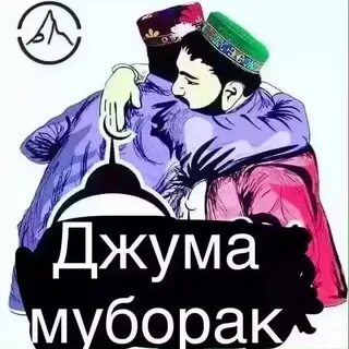 Бошад ба