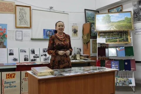 Уфимский профессиональный колледж имени героя