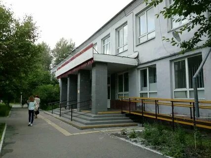 Омск колледжи коммерция