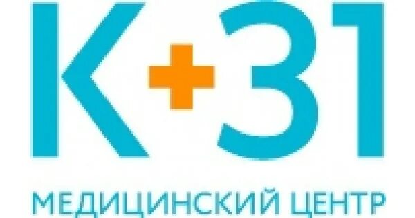 К 31 п 5. Клиника к+31. 31 Лого. 31.