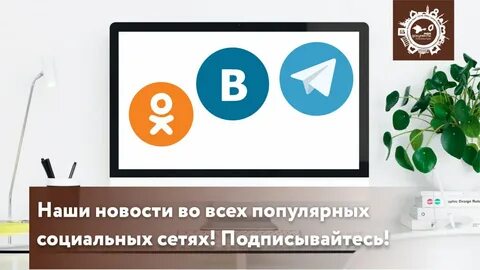 Мфц соцпитание 34