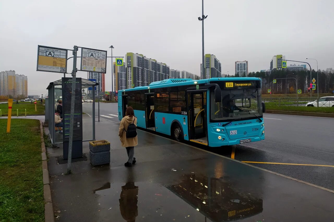 Автобусы руставели. Транспорт в городе. машины автобусы. автобусы маз 2025 года. новые автобусы в питере.