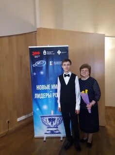 Пермские имена