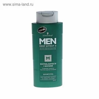 Лучшие мужские шампуни для волос