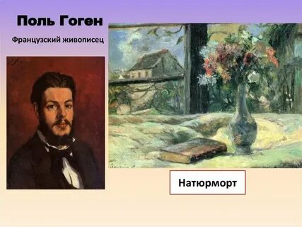 Культурное наследие 19 начала 20 века
