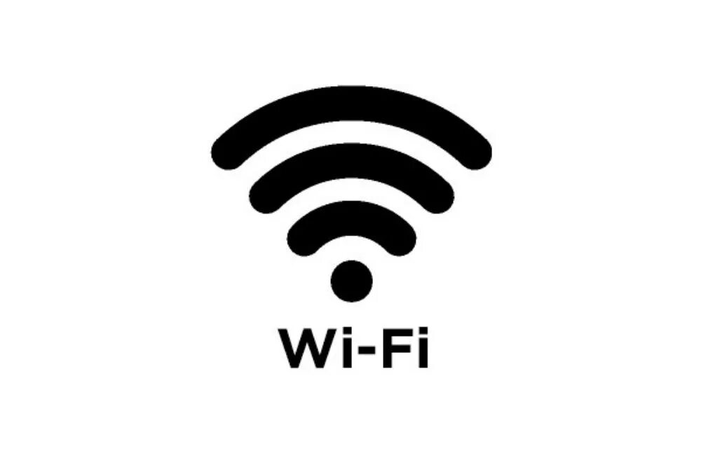 Включи wi fi есть