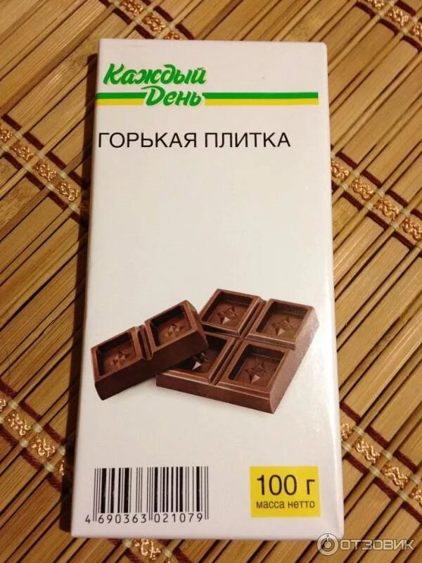 молочный шоколад. плитка шоколада. натуральный шоколад. шоколадная плитка молочная. плиточные шоколадки.