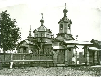 Георгиевский уезд