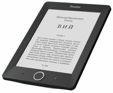 Формат для скачивания электронных книг