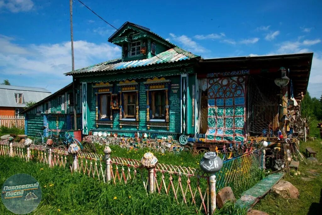 Деревня павловского посада