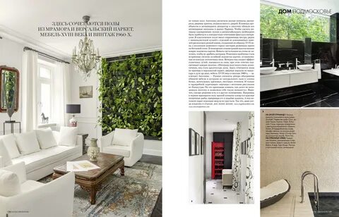 Elle home