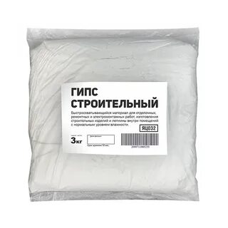 Какой состав гипса