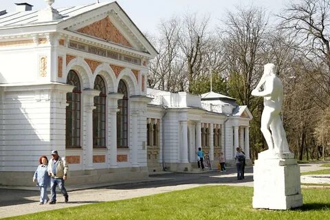 Большевистская ессентуки