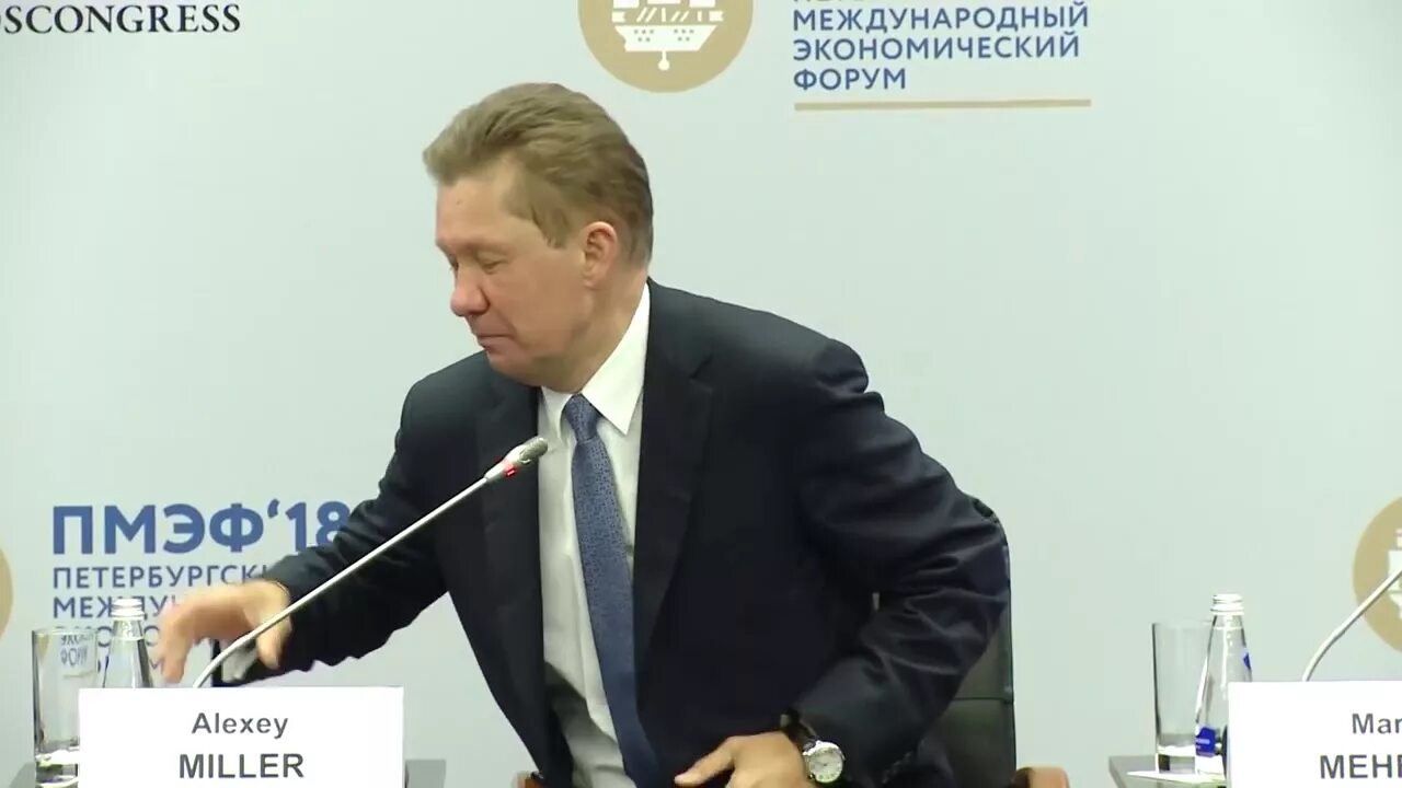 Выступление миллера. Выступление миллера