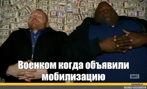 Когда будет объявлена