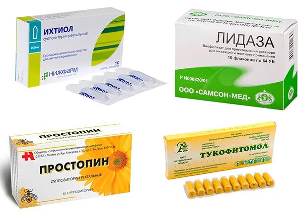 Свечи при спайках в гинекологии. Простатекс свечи аналог. свечи от спаек в гинекологии. препараты от спаек в гинекологии. таблетки от спаек в гинекологии.