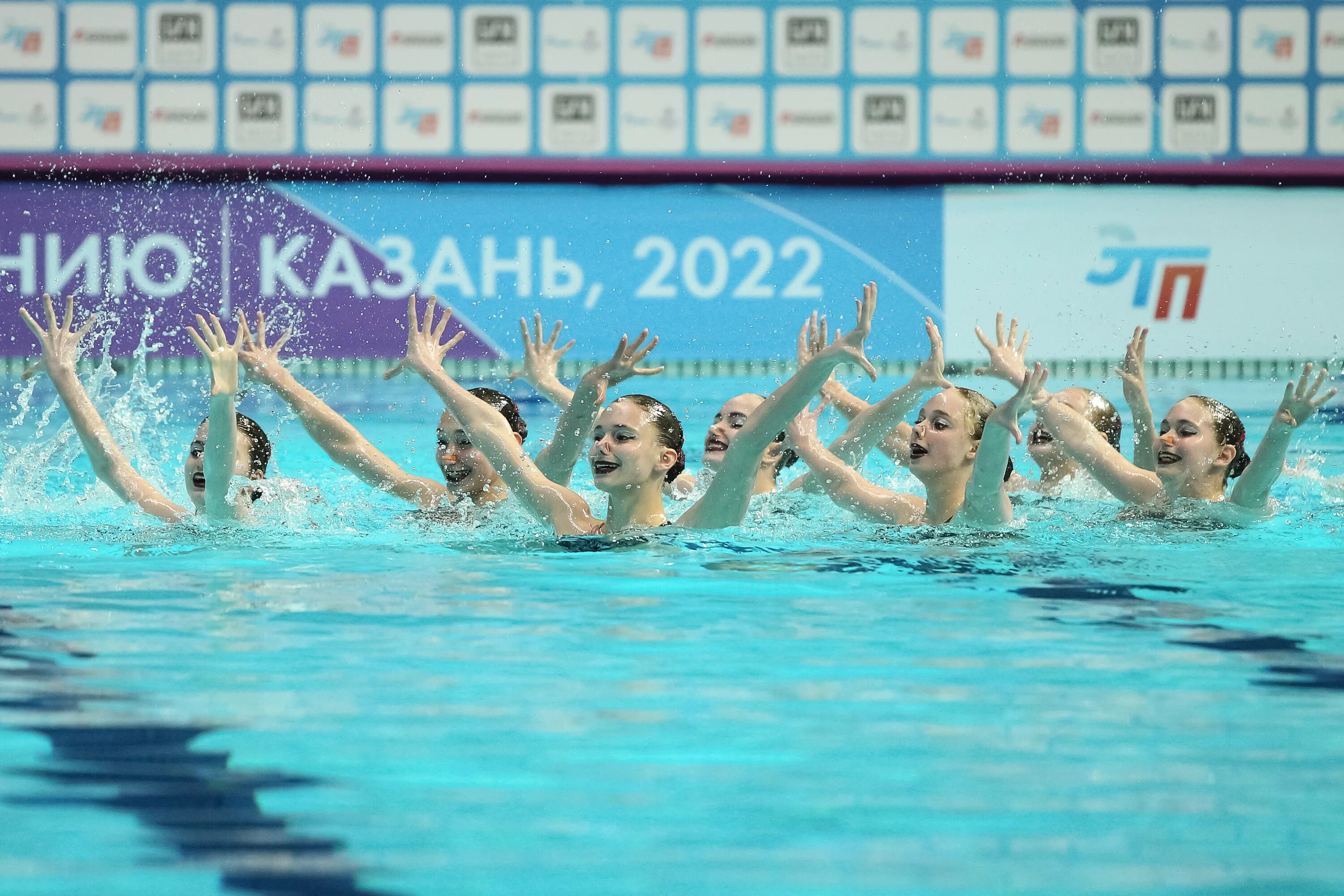 Юфо по плаванию 2024 волгоград. Казань плавание 2022. Чемпионат России по плаванию 2022 Казань. Чемпионат России по синхронному плаванию 2022 Казань. Чемпионат России 2018 по синхронному плаванию Казань.